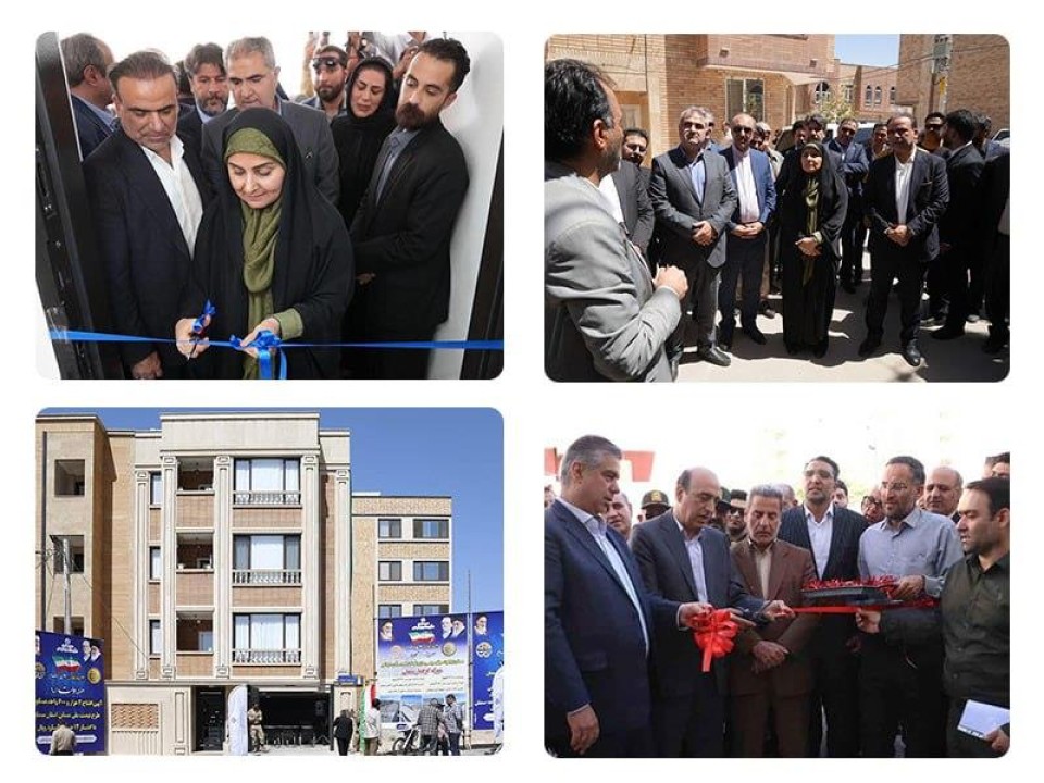 بهرهبرداری از ۳۰۵۹ واحد مسکونی نهضت ملی در استانهای مختلف بهرهبرداری از ۳۰۵۹ واحد مسکونی نهضت ملی در استانهای مختلف